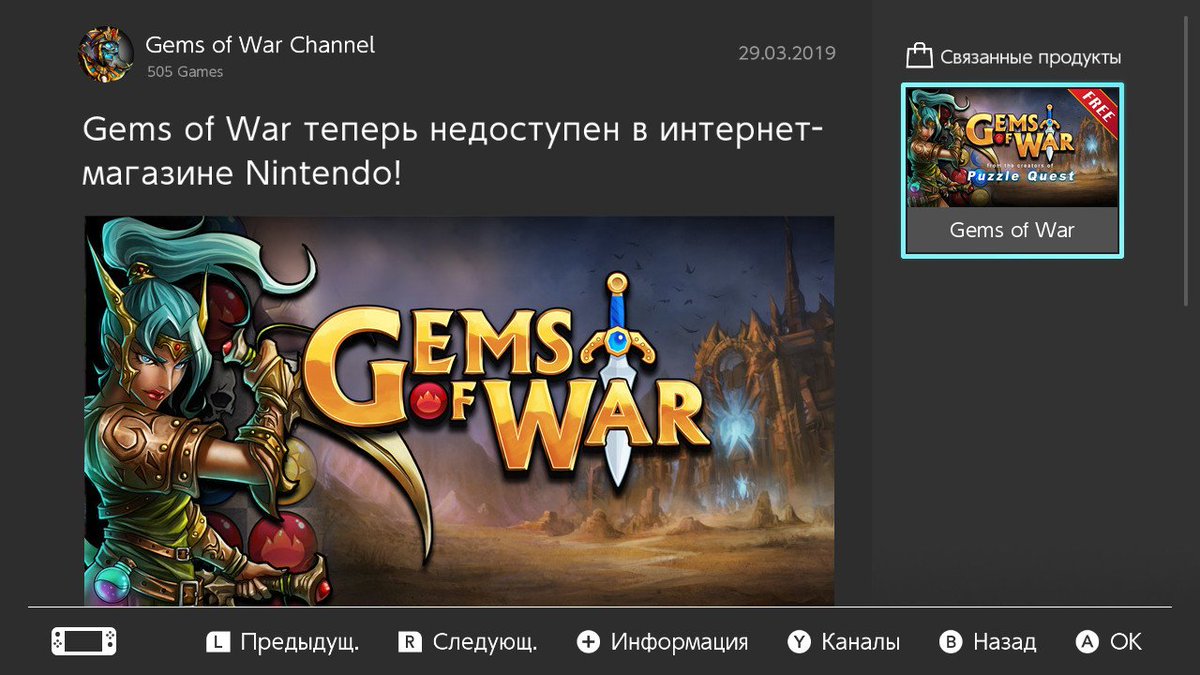 AnxiousWikeng's tweet image. Анонс который все ждали