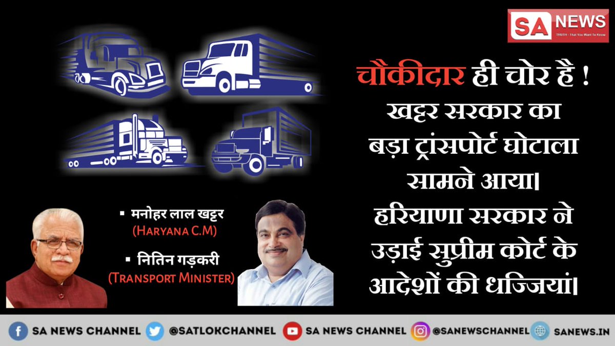 Poonam43375641's tweet photo. #ChowkidaroKaScam 
शर्म करो गोदी भक्तो देश लुट रहा है ओर तुम हिन्दू मुस्लिम मे लगे हो 
मोदी चौकीदार नही चोर है चोरों का सरगना है https://t.co/7f8NpcHX9P