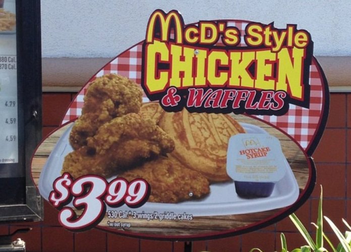 Your Favorite Fast-Food Restaurant’s Secret Menu - epphany.com/site/post/472?…