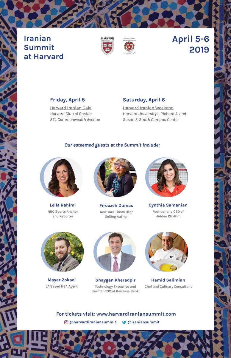 Only two days away from the annual Iranian Summit at Harvard. We can't wait to see you there!