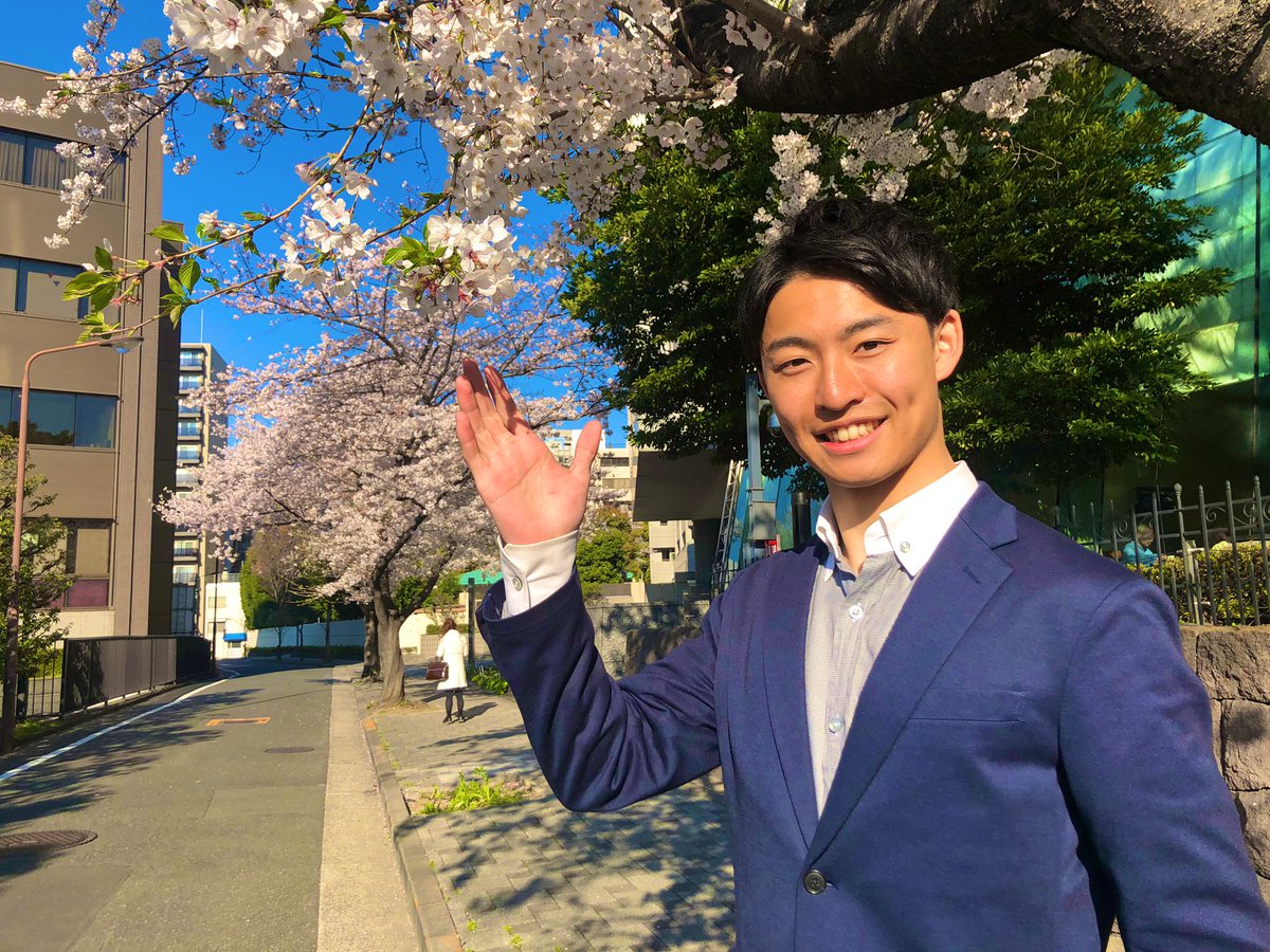 Tokyofm Jfn One Morning 東京のお天気を アナウンサーの卵 の現役大学生に伝えてもらう Tokyo Weather Guide 今朝の爽やかなリポートは 法政大学 経営学部3年生 中野広大さん 特技はマグロ解体師3級の口上パフォーマンス 鈴村さんの