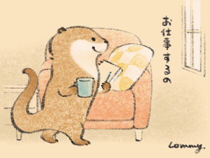 まとめ 可愛い嘘のカワウソ 5ページ目 Togetter