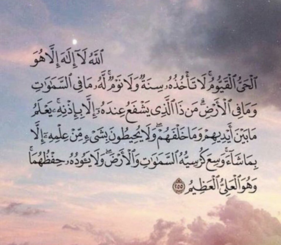 S505qh_'s tweet photo. أجـر لي ولك ، ولـ من بعـدك 💕
"ـــــــــــــــــــــــⓢـــــــــــــــــــــ"💭🦋 ♪ https://t.co/rPnc1vplvv