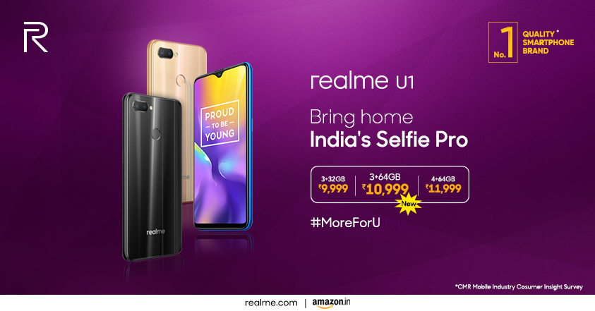realmeIndia's tweet photo. Now enjoy extra storage with the all new #realmeU1 as we bring #MoreForU. 🤩
Introducing:
👉🏼3+64GB, ₹10,999
First Sale at 12 noon, 10th April.
Also available:
👉🏼3+32GB, ₹9,999
👉🏼4+64GB, ₹11,999
Buy on @amazonIN and https://t.co/reDVoADq2B https://t.co/sdUY3ja7On