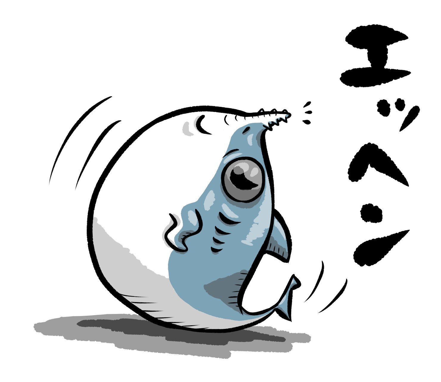 エッヘン Twitter Search Twitter