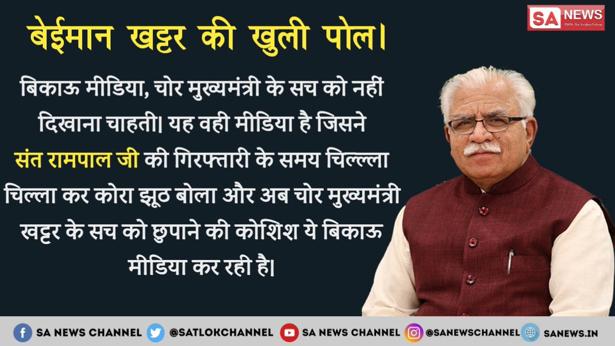 Harmeet89129538's tweet photo. #ChowkidaroKaScam 
एक साधारण एक्टिवा से लेकर महंगी लग्जरी गाड़ियों तक आम जनता से 65 %अधिक रकम वसूल कर आम जनता के साथ किया जा रहा है घोटाला https://t.co/8KAqygNpEx