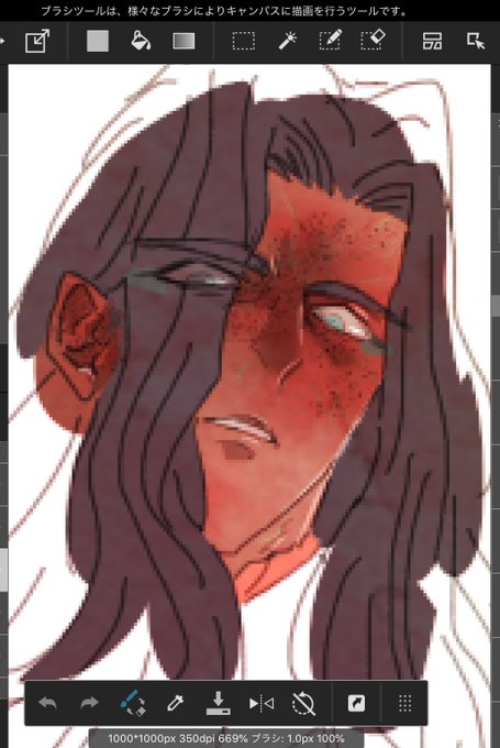 田島昭宇のtwitterイラスト検索結果