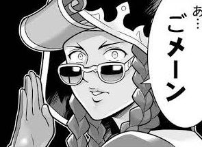 @Himasign 