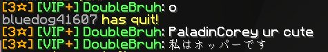 PaladinCorey's tweet photo. couple of uhc wins bc aidan roped me and collin into them smh my head (also someone called me cute and said uwu i feel personally attacked) https://t.co/xgOQZGWsH1