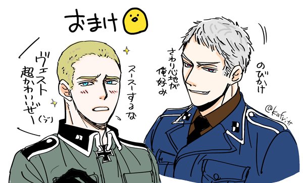 坊主頭のtwitterイラスト検索結果 古い順