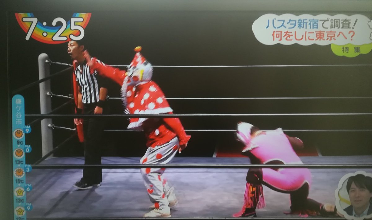 ミラクルマン バスタ新宿で日テレの取材受ける 覆面レスラー世界一決定1dayトーナメント 笑 まで取材同行 Zip で放映 覆面世界一 Zip 3ページ目 Togetter ミラクルマン バスタ新宿で日テレの取材受ける 覆面レスラー世界一決定1dayトーナメント 笑 まで取材同行 Zip で放映 覆面世界一 Zip 3ページ目 Togetter