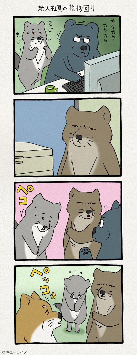単行本 高画質 のtwitterイラスト検索結果 単行本 高画質 のtwitterイラスト検索結果