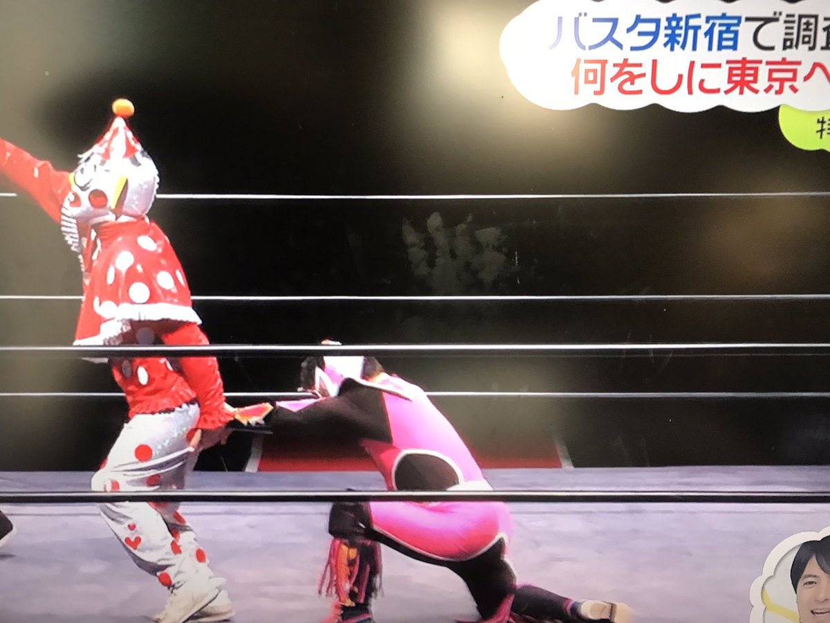 ミラクルマン バスタ新宿で日テレの取材受ける 覆面レスラー世界一決定1dayトーナメント 笑 まで取材同行 Zip で放映 覆面世界一 Zip 4ページ目 Togetter ミラクルマン バスタ新宿で日テレの取材受ける 覆面レスラー世界一決定1dayトーナメント 笑 まで取材同行 Zip で放映 覆面世界一 Zip 4ページ目 Togetter