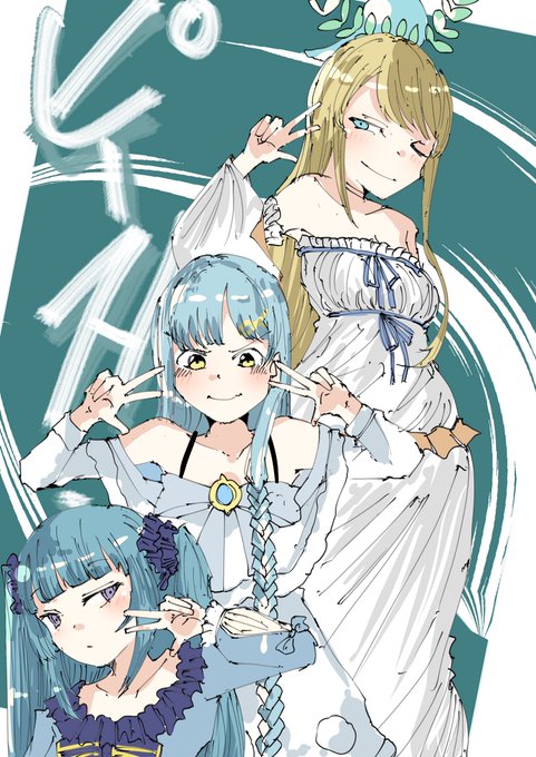 ヴェルサイユのtwitterイラスト検索結果 古い順 ヴェルサイユのtwitterイラスト検索結果 古い順