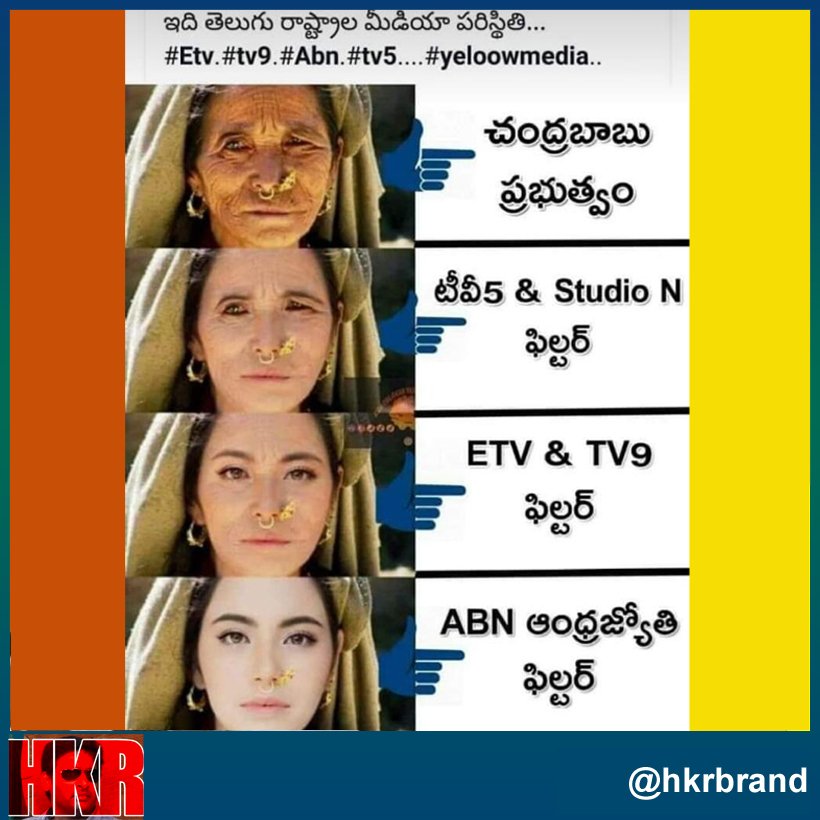 OverworIdPlays's tweet photo. #Backstabber #CheckYourVoteToday #DisqualifyDataChorTD
#ChandraBinamiNaidu
#BabuAnteneMosam
#BabuAnteneKutra
#BoycottYellowMedia
#CheckYourVoteToday
#ChandraBinamiNaidu
#NoJobsInAP #BabuAnteneMosam #DisqualifyDataChorTDP
#BoycottYellowMedia #NinnuNammamBabu https://t.co/b1sEKjHy6s