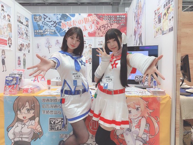 Twitterのコスプレ画像15