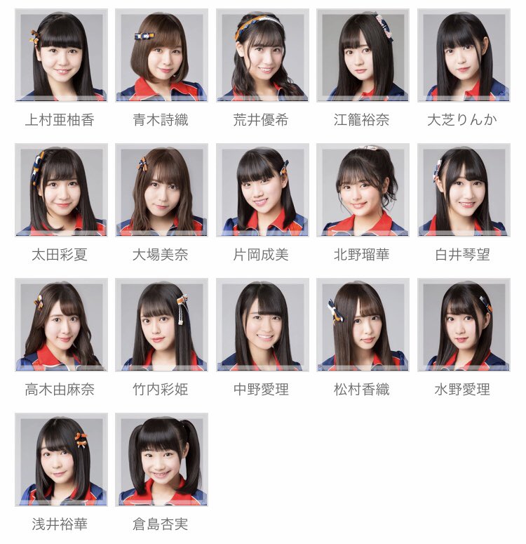 kanchan_pe's tweet photo. こんにちは♪
今日は久々の #最終ベルが鳴る公演 に出演ですね〜
#江籠裕奈 ちゃんの #生誕祭 です。
お祭り参加される方は楽しんでくださいね。
ちょっとでもいいので #竹内彩姫 ちゃんの応援もお願いします。
ピンク2本です。
#PONMETER:481
ベル:27回目 https://t.co/F7SLZtLNER