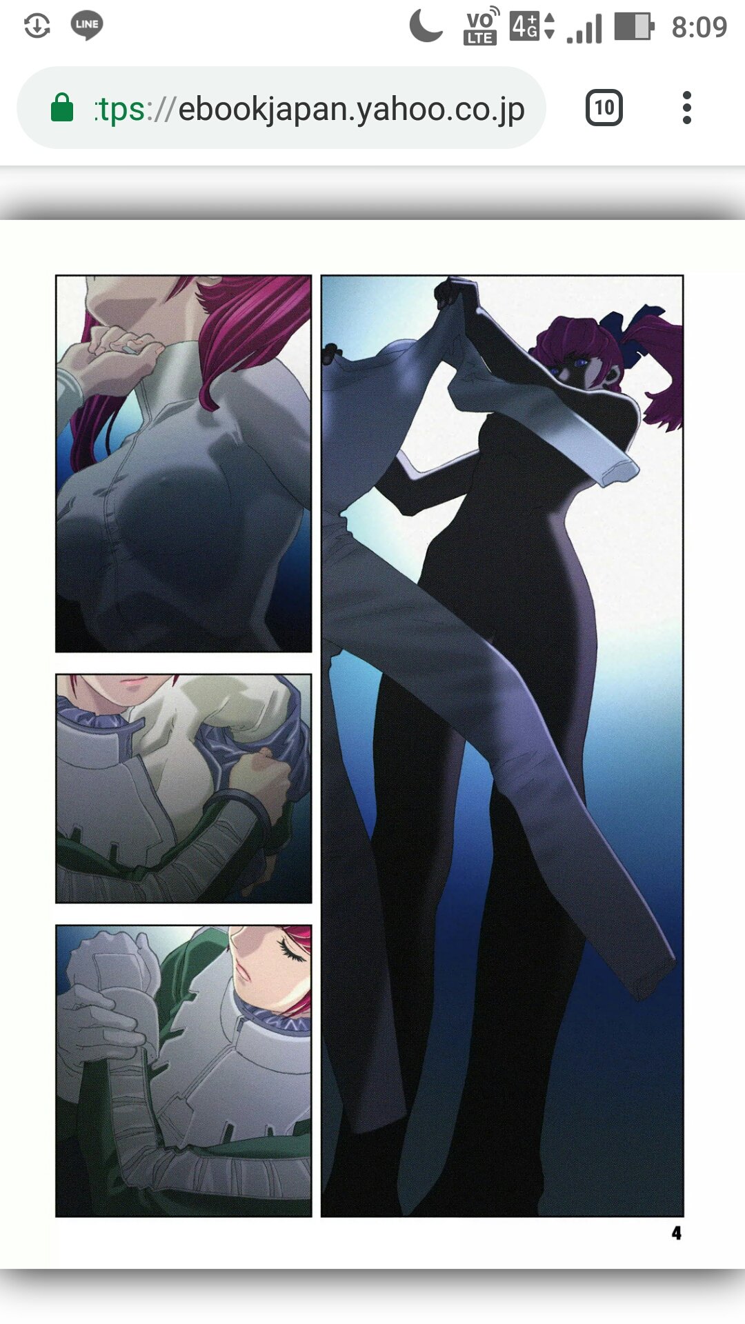 Duoto 今日はマンガから 若き彗星の肖像より ハマーン様の一般用ノーマルスーツ 着替えシーンがエロい 直球 Duoto 今日はマンガから 若き彗星の肖像より ハマーン様の一般用ノーマルスーツ 着替えシーンがエロい 直球