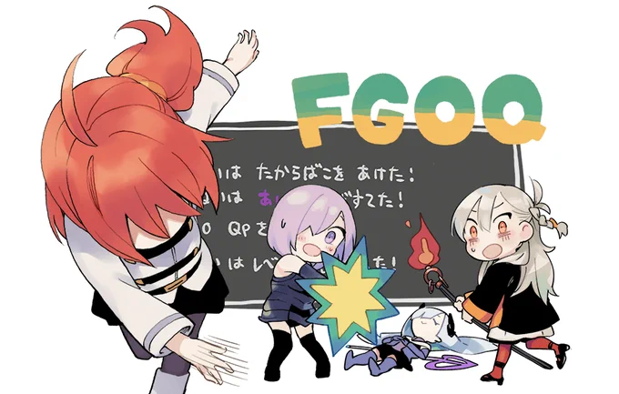 先輩の捨てたもの 
