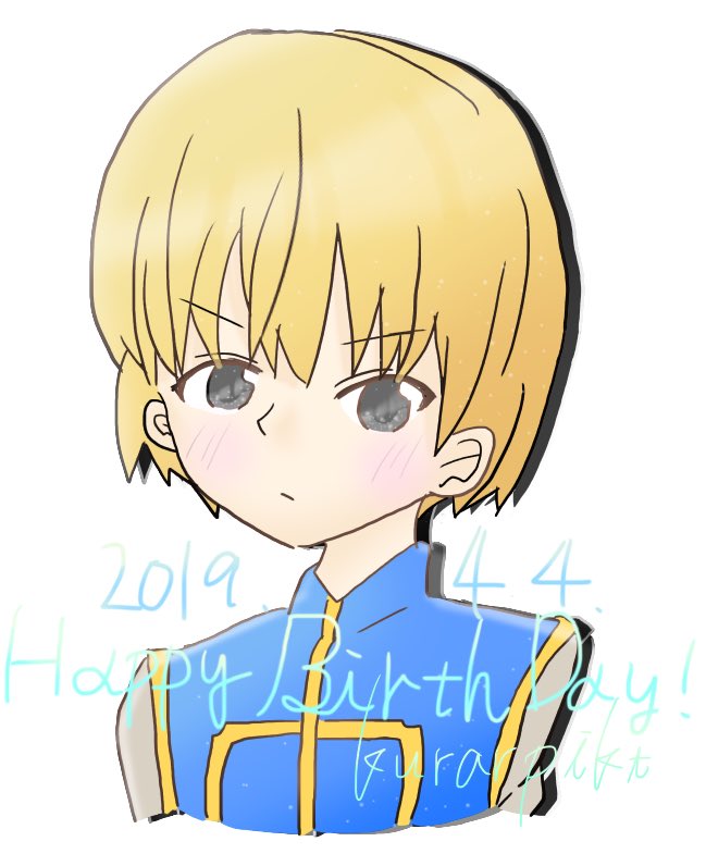 Hunter Hunter 誕生日おめでとう 出遅れたけどもほんま大好きやで ハンターハンタ Kanaro かなろのイラスト Hunter Hunter 誕生日おめでとう 出遅れたけどもほんま大好きやで ハンターハンタ Kanaro かなろのイラスト