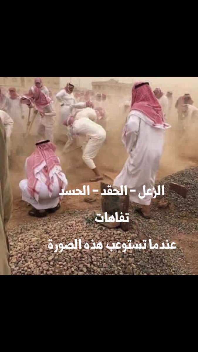 خالد العبدالله السبيعي tweet media