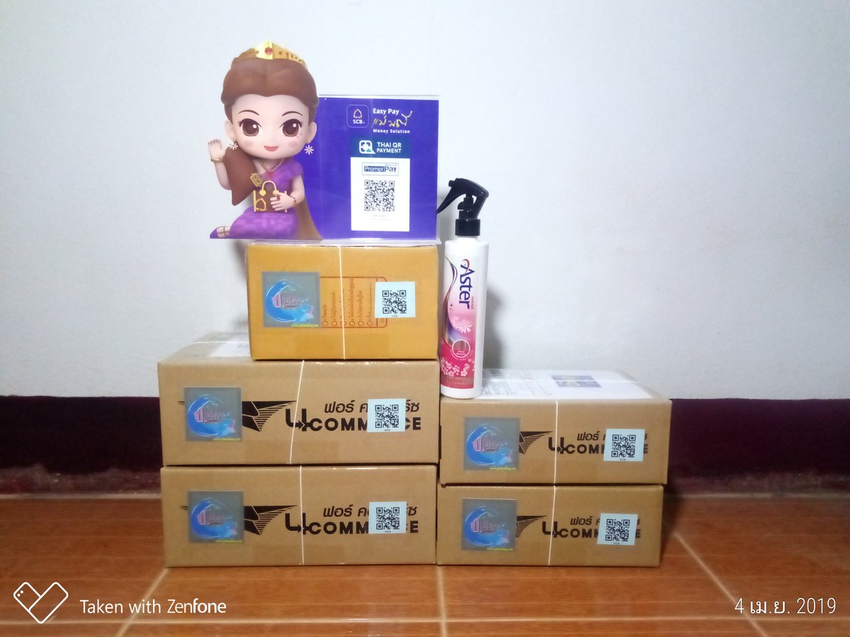 pplabedding's tweet photo. 📌📌 จัดส่งสินค้าวันที่ 4 เม.ย. 62 รอบนี้จัดไป 5 ออเดอร์
ช้อปเลย : https://t.co/hDQgyEWPAd
#pplabed #pplabedding #ชุดเครื่องนอน #น้ำหอมฉีดผ้า #น้ำยารีดผ้า #น้ำยาอัดกลีบ #น้ำยารีดผ้าเรียบ #Aster #แอสเตอร์ #OxyWaks #ออกซี่แว็กส์ #ผลิตภัณฑ์ขจัดคราบ #ผงซักฟอก #ถนอมผ้า #ซักอบรีด https://t.co/SkWpdCqmVh