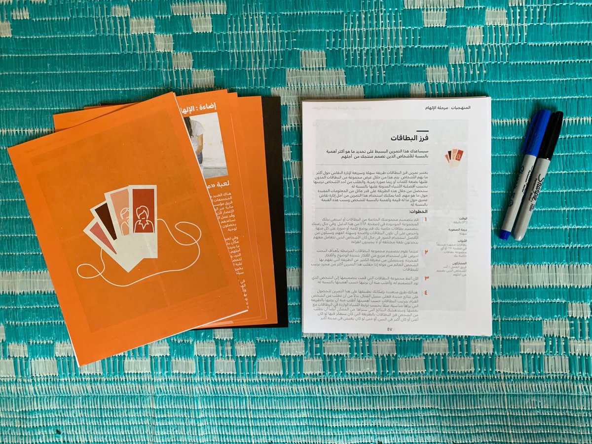 IDEOorg's tweet photo. It's been so inspiring to see all the stories that have been tagged with #DesignKitinAction this week! One of our favorites - The Field Guide to Human-Centered Design was translated into Arabic by a group of volunteers in order to teach #humancentereddesign to Arab youth.  🌍 https://t.co/XrWUDsTQ36