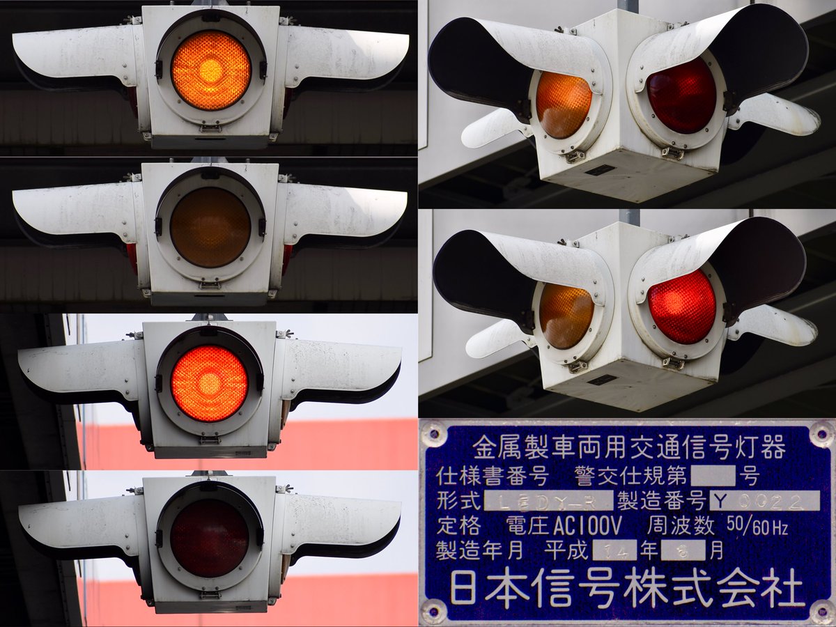 三協ｶﾞﾘｳﾑﾅｲﾄﾗｲﾄﾞ tweet media