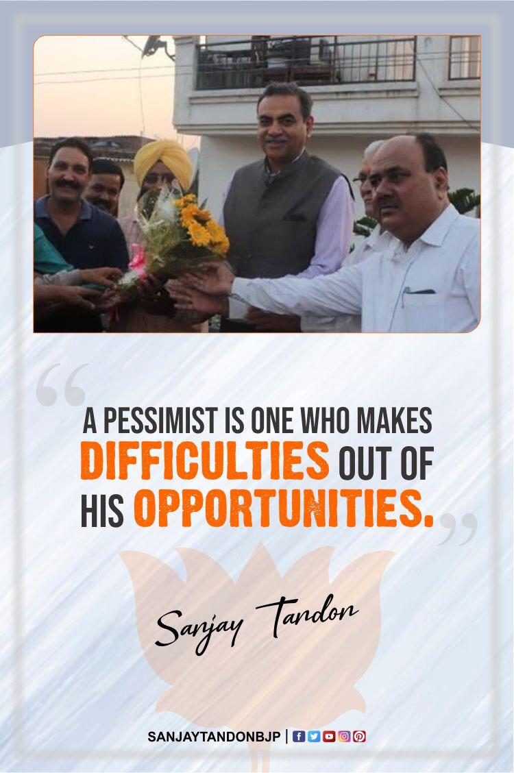 SanjayTandonBJP's tweet photo. एक निराशावादी इंसान सुअवसरों में भी परेशानियां ढूंढ लेता है । #sunrays https://t.co/3ZisISMOxN