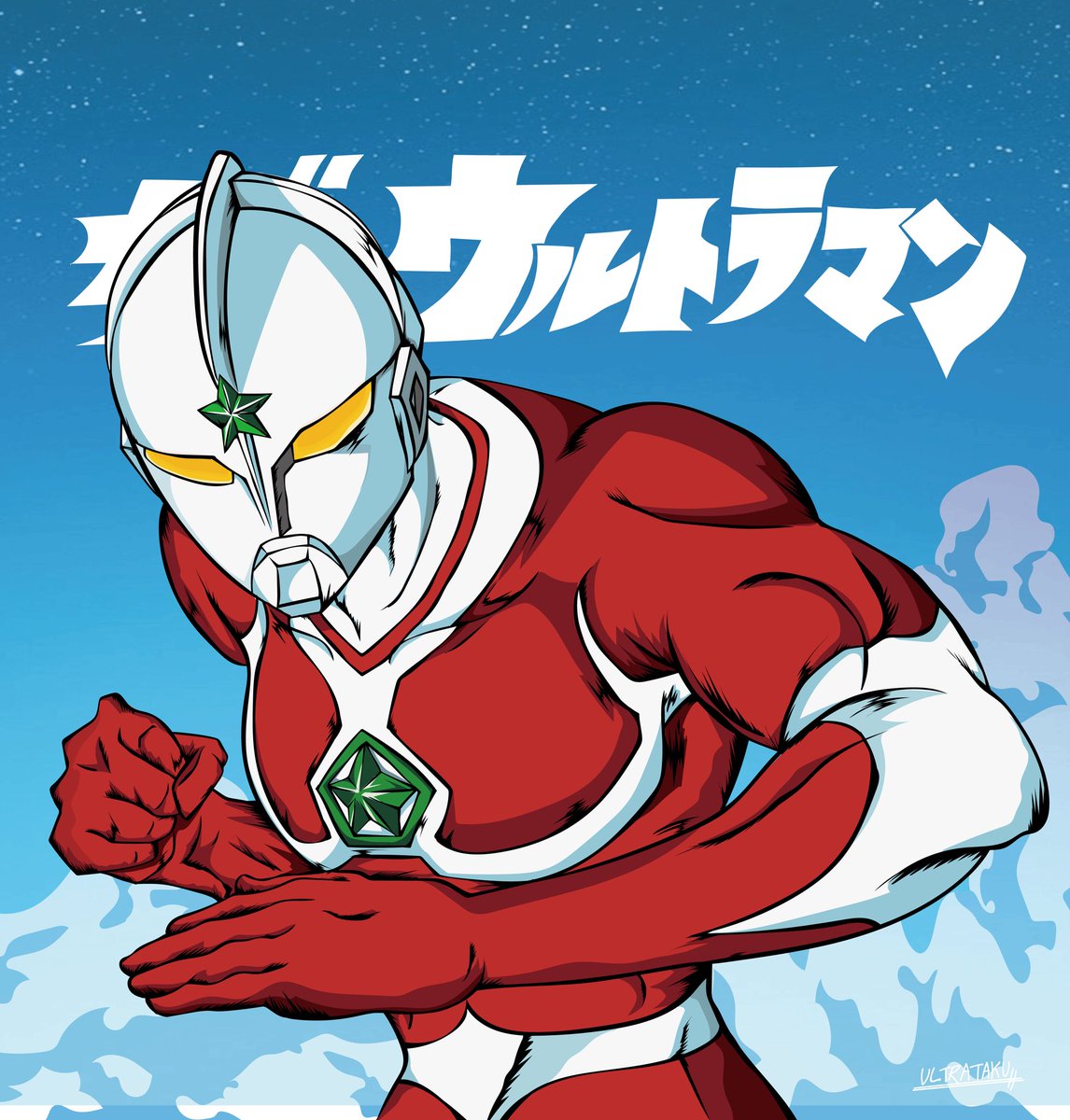 Twoucan ウルトラマンジョーニアス の注目ツイート イラスト マンガ Twoucan ウルトラマンジョーニアス の注目ツイート イラスト マンガ