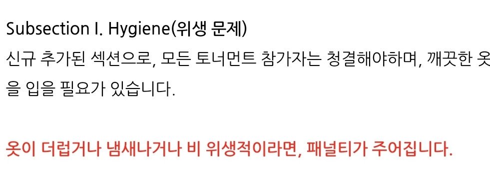 천상방클 tweet media