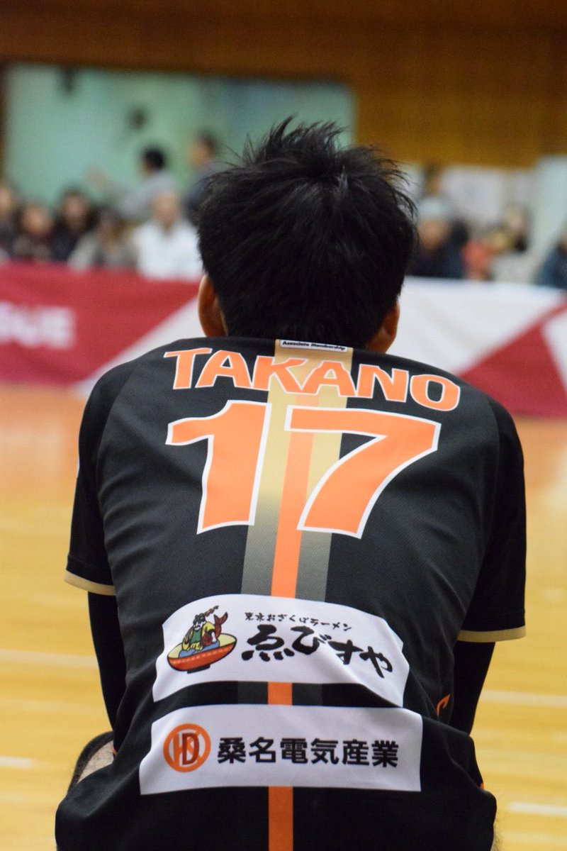 ym7608's tweet photo. この写真貴重な写真になっちゃったな😭💓
本当にお疲れ様でした。

 #ヴィアティン三重 
#ヴィアティン三重バレーボール 
#長屋裕介
#高野悠真 https://t.co/ygGxHqkz1f