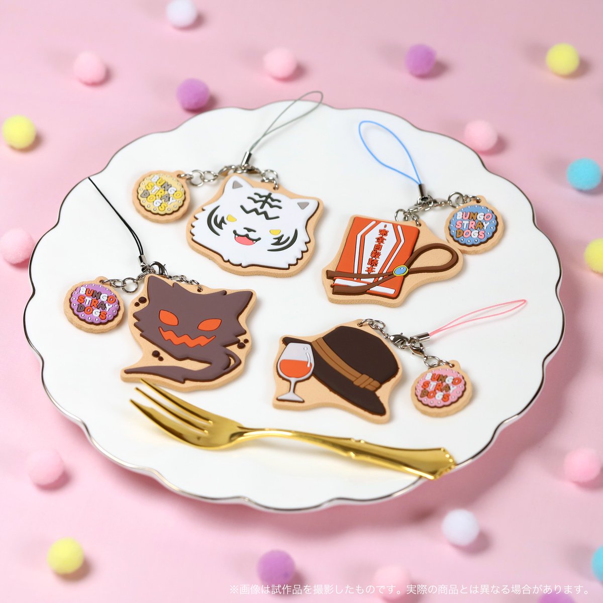 文豪ストレイドッグス】各キャラクターのイメージがアイシングクッキー