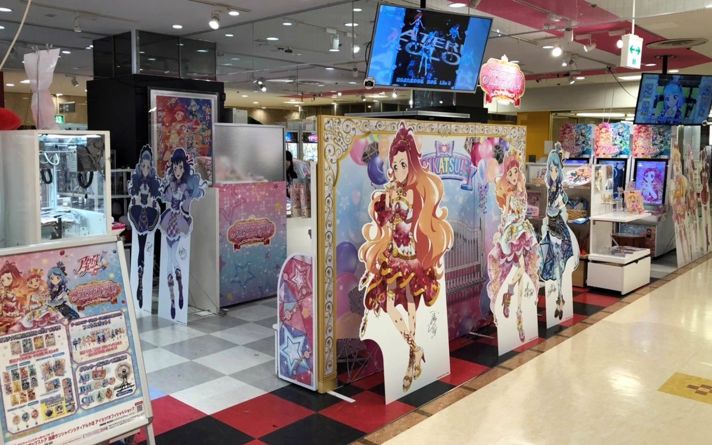 キャラポップストア on X: 