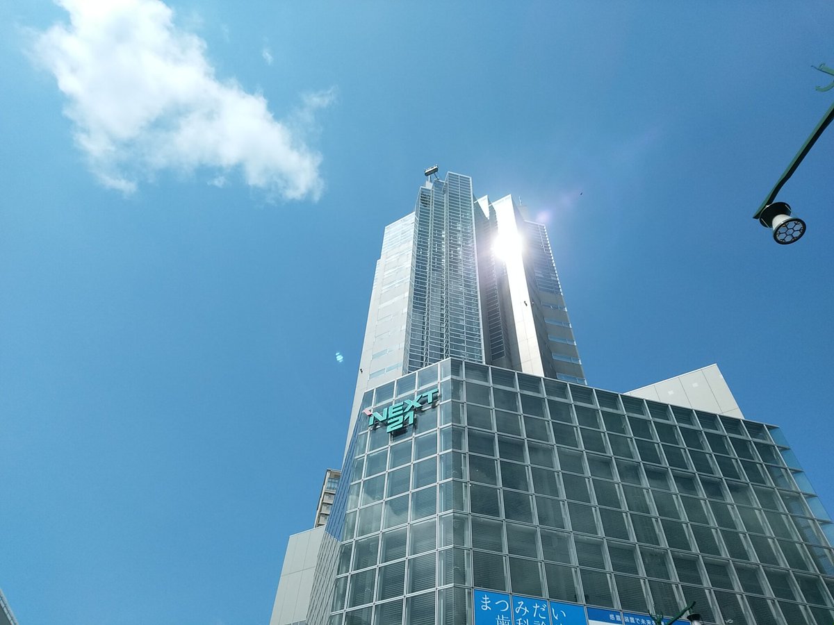 新潟中央警察署 新潟中央警察署