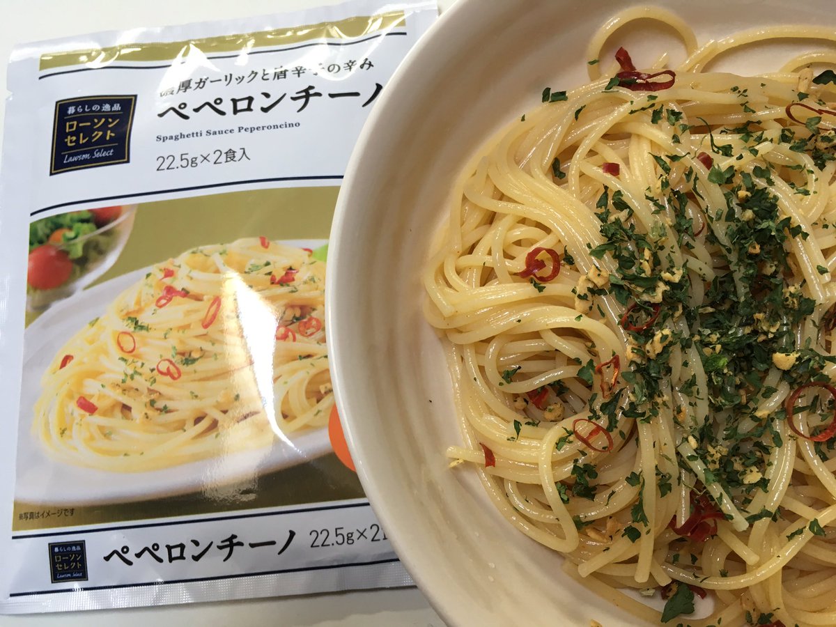 完結 市販パスタソース食べ比べ 実食レポ 21年4月22日新作追加 和えるだけ全139品 その他10品 新製品追加中 3ページ目 Togetter 完結 市販パスタソース食べ比べ 実食レポ 21年4月22日新作追加 和えるだけ全139品 その他10品 新製品追加中 3ページ目 Togetter