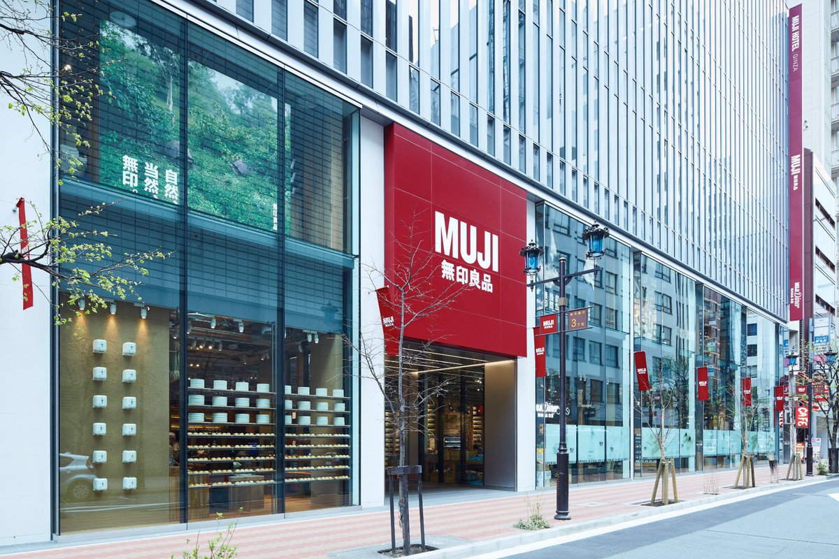 本日4月4日（木）、世界旗艦店「無印良品 銀座」がオープンしました