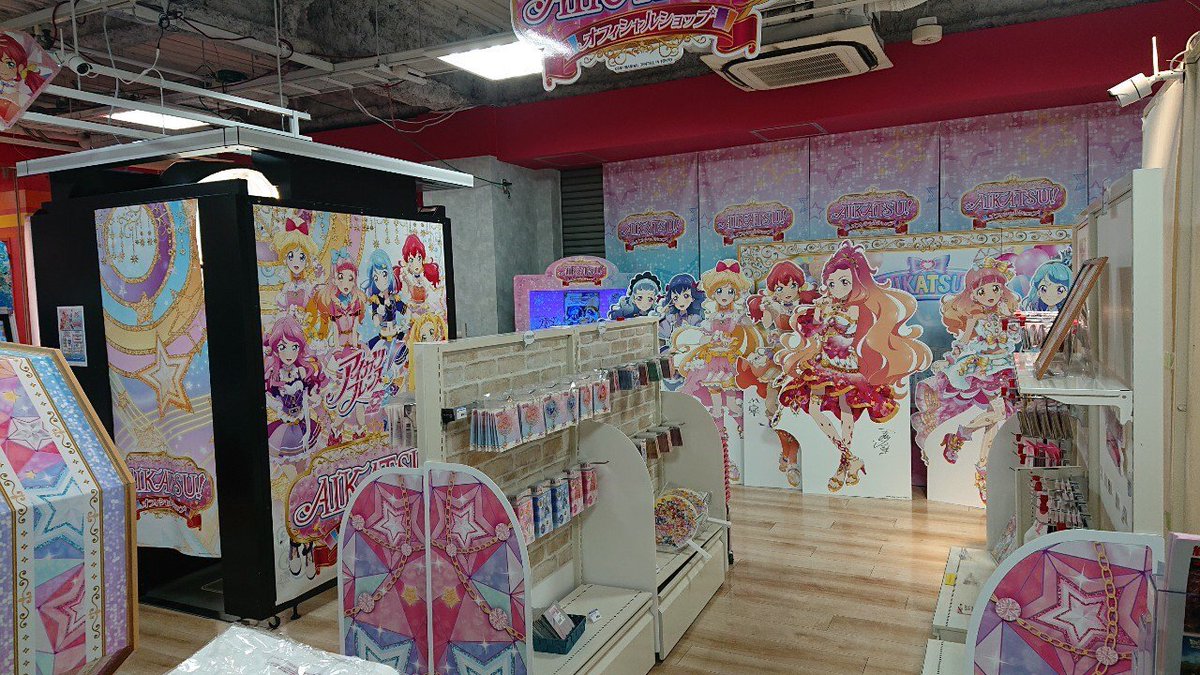 アイカツ！オフィシャルショップ大阪日本橋店も、本日よりリニューアル