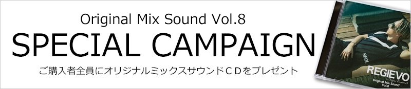 regievo's tweet photo. REGIEVO待望のカタログ+CDの新作がついに完成!
OFFICIALサイトでご購入頂いた方すべてにプレゼント。
https://t.co/ioHGnytJb0
#REGIEVO #レジエボ #RegiusEvolution #ノベルティ #Orijinal_Mix_CD #fashion #brand #mens #mode #sports #street #style #summer #collection #model #coolx #クルエク https://t.co/bJNUDS0dB5