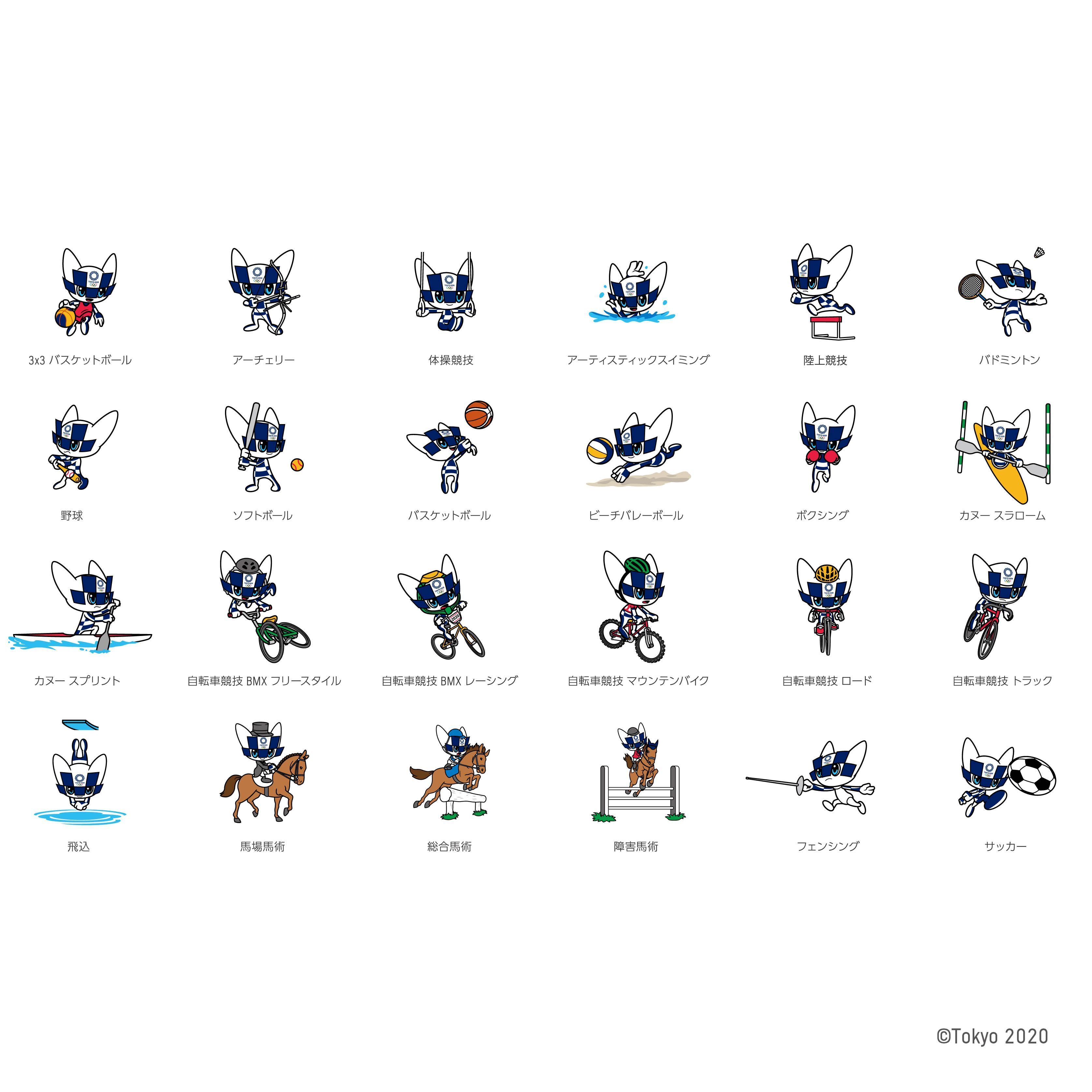 Tokyo 2020 on X: 