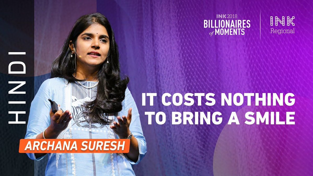 inktalks's tweet photo. Here's one from our #regional talks at #INK2018 to make our day brighter: Archana Suresh (Founder, Bring a Smile) reminds us how it takes nothing to gift someone a smile, and yet it is the greatest gift you could give. Watch the entire talk here: https://t.co/BIDcyjOGPB
#Hindi https://t.co/Nut58kXXGC