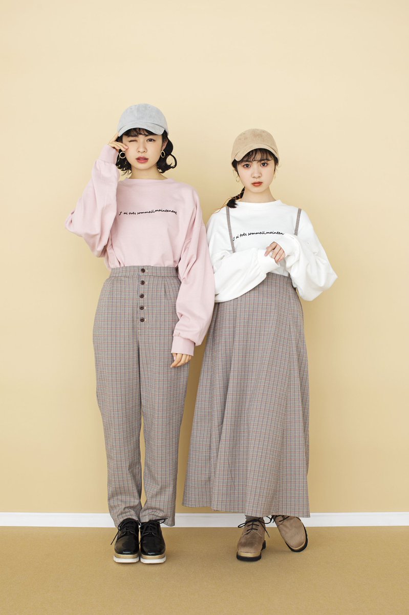 O Xrhsths Wego ウィゴー Sto Twitter Twins Code シンプルロゴショートスウェット 1 990 Tax 左 さりげないロゴ使いで 大人めなシミラールックに レオパードタイトミニスカート 1 990 Tax 右 レオパードとフリルのアクセントで甘さも辛さも