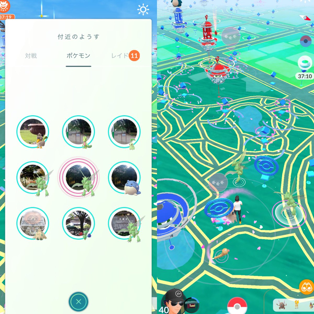 Go 巣 ポケモン 【ポケモンGO】ポケモンの巣とは？色違いゲットや飴稼ぎに出かけよう（神戸）