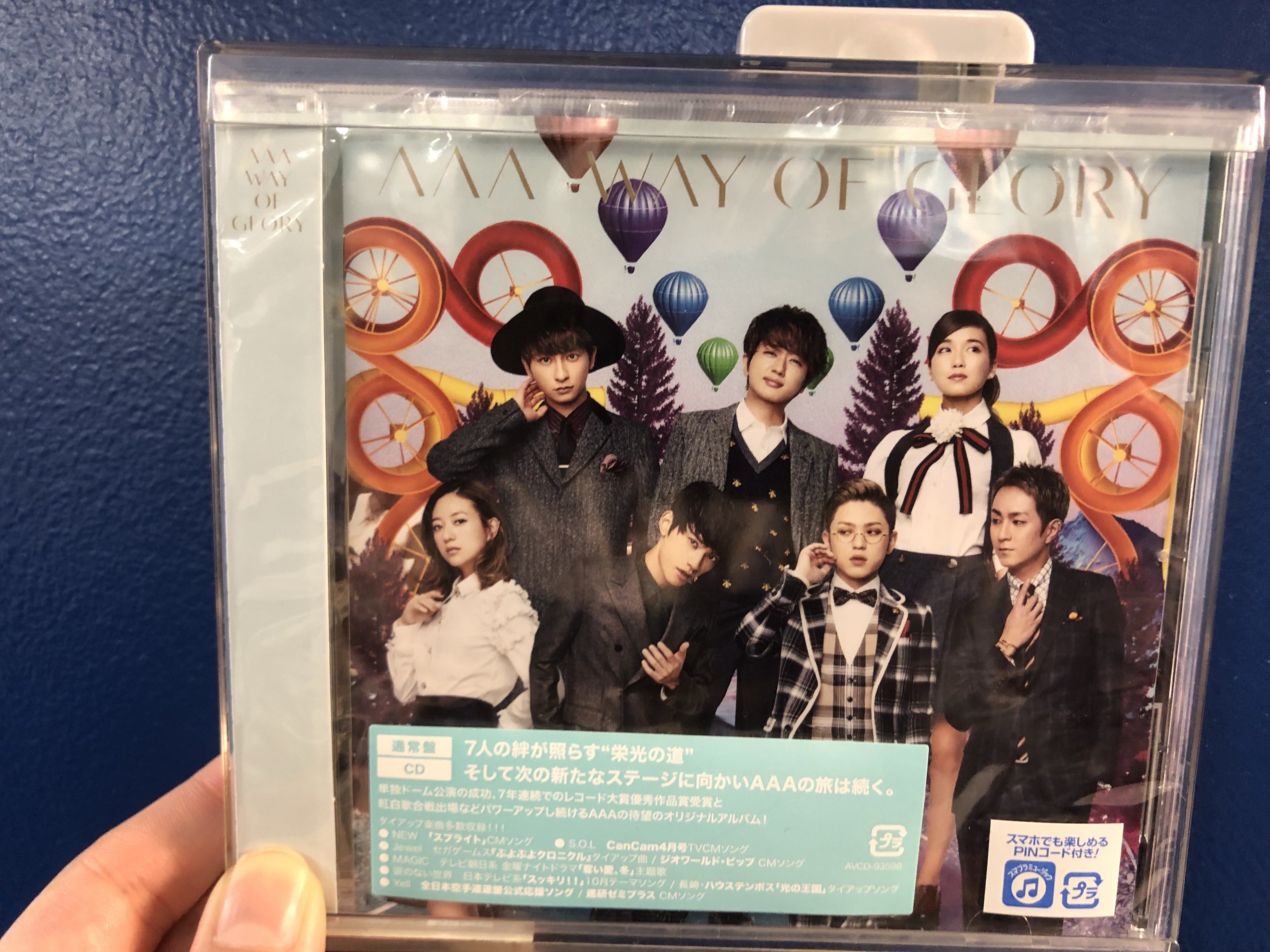 タワーレコード郡山店 スタ推し タワレコ郡山 ｋ オススメは17年発売 a 11枚目のアルバム Wayofglory お気に入りは 卒業した千晃ちゃんと宇野ちゃんによる ココア という楽曲です みさちあ の友情にほろり 心温まるユニット
