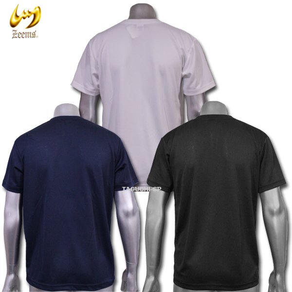 taguchi1516's tweet image. 【春ですから　Tシャツでも購入しましょう】
ジームスの2019年モデル　限定Tシャツが入荷いたしました。
お値段お手頃～　

item.rakuten.co.jp/taguchi-s/zm-z…

#ジームス
#Zeems