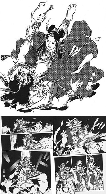 安彦良和 を含むマンガ一覧 いいね順 5ページ ツイコミ 仮