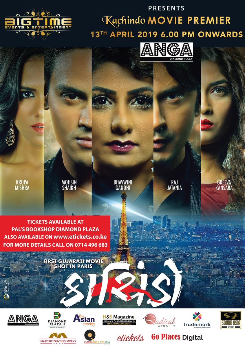 goplacesdigital's tweet photo. BIGTIME EVENTS Presents KACHINDO World Premier Show with @thisisrajjatania @bhavwinigandhi on 13th April 2019 at #AngaCinema Diamond Plaza 2! Grab your tickets now from Pals Bookshop Diamond Plaza /buy online on https://t.co/QGhpiIqWz6 or call on 0714496683 https://t.co/M9U62kG60s