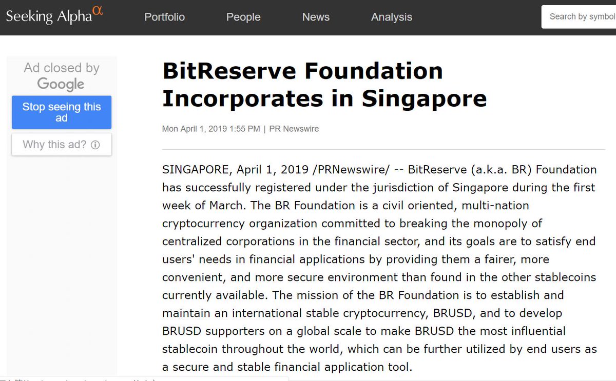 BitReserve Foundation tweet media