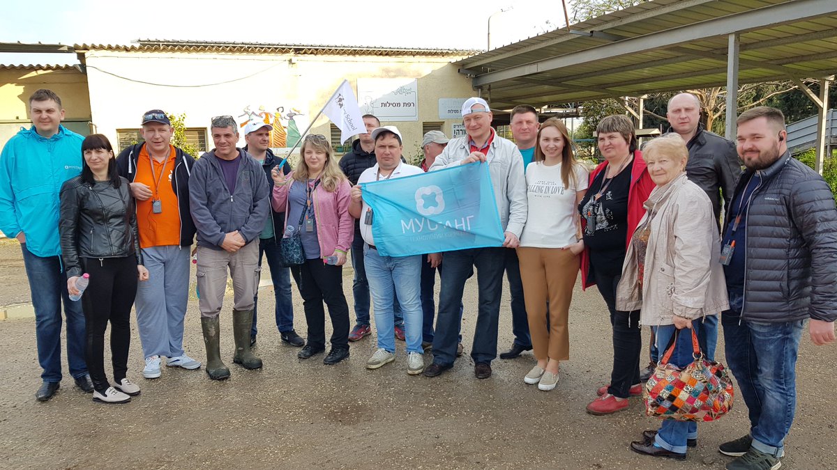 We are happy to host 20 Dairy experts and #Dairy #Farm #managers from Russia with us during the week. They enjoy #Dairy #farms visit and experience the special tourist sites you can see and visit only in #Israel .