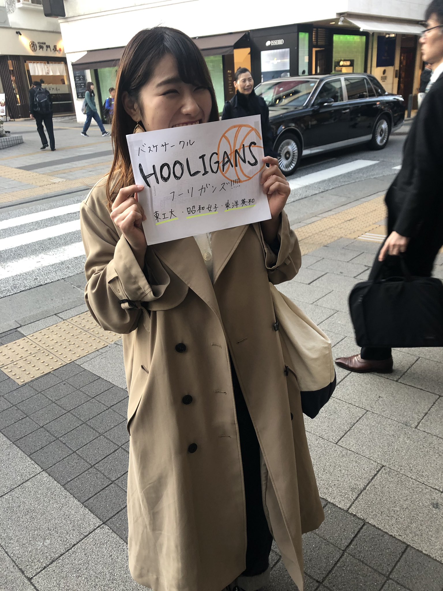 東工大バスケインカレhooligans19 可愛いお姉さんが待ってます T Co Tzbikbdybx Twitter